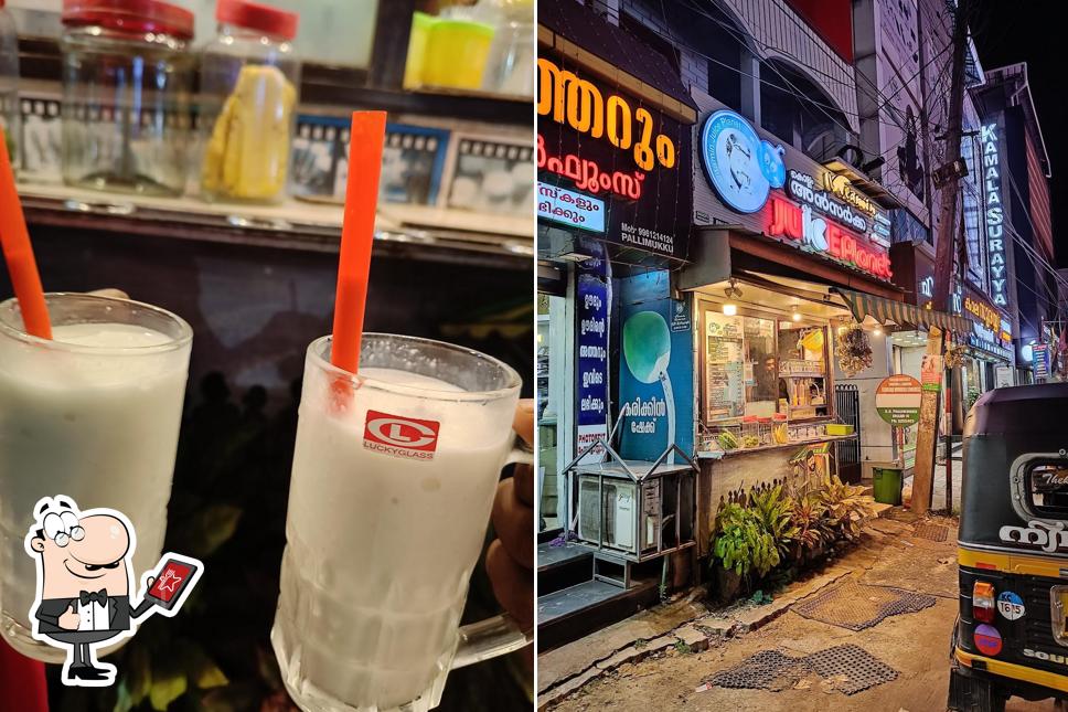 The exterior of KOLLAM ANSAR JUICE PLANET