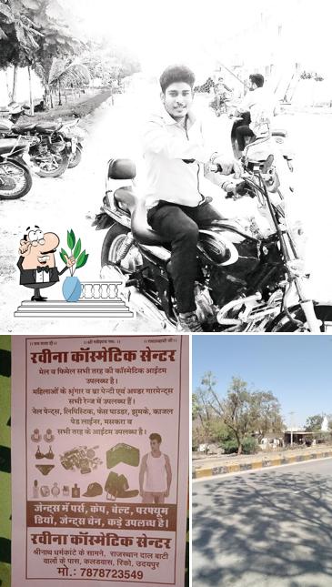 The exterior of rajasthan dal bati