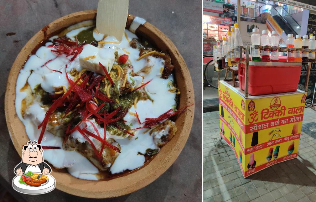 Meals at Om Tikki wala