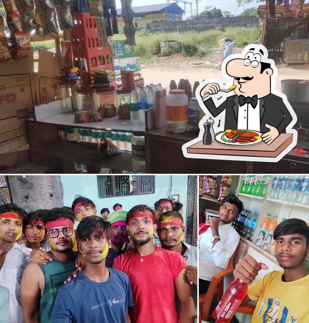 AMIT COLDRINK SHOP