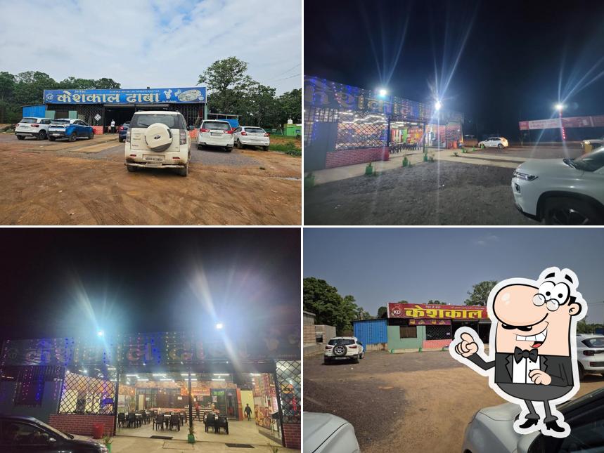 Keshkal Dhaba & Restaurant