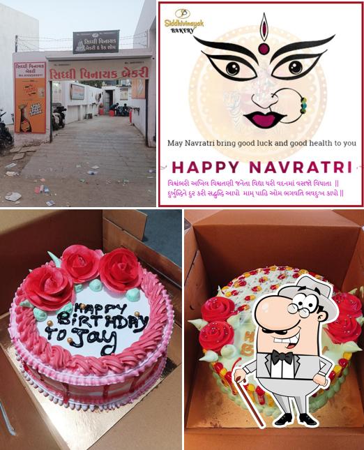 The exterior of Siddhivinayak Bakery