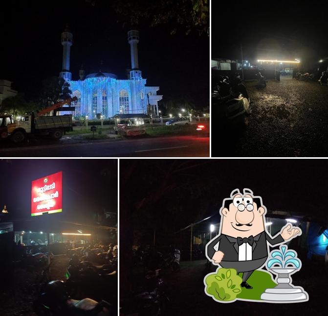 The exterior of Muttippadi Neichore Centre