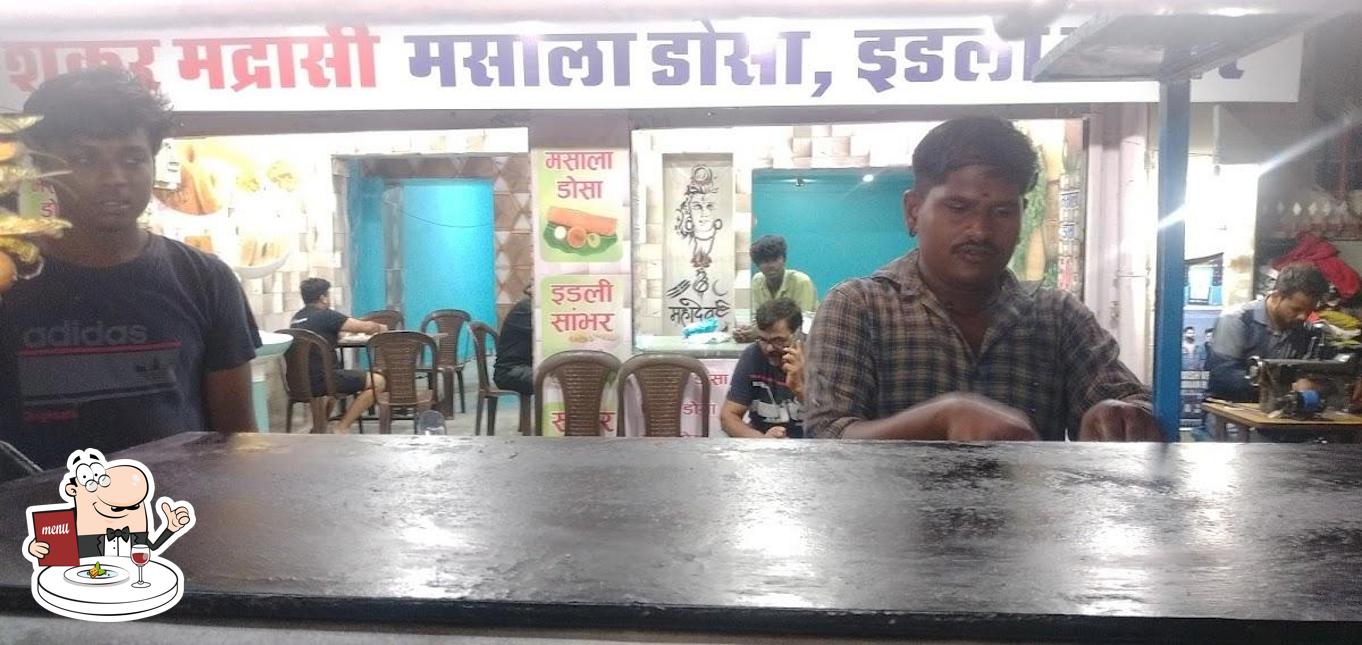 Food at Shankar Madrasi