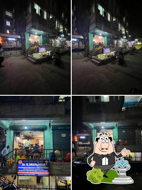 The exterior of Royal Fast Food