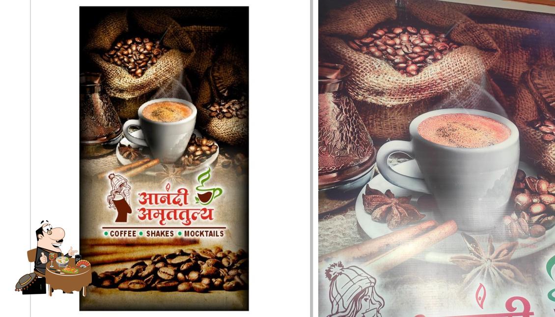 Anandi Amruttulya 101