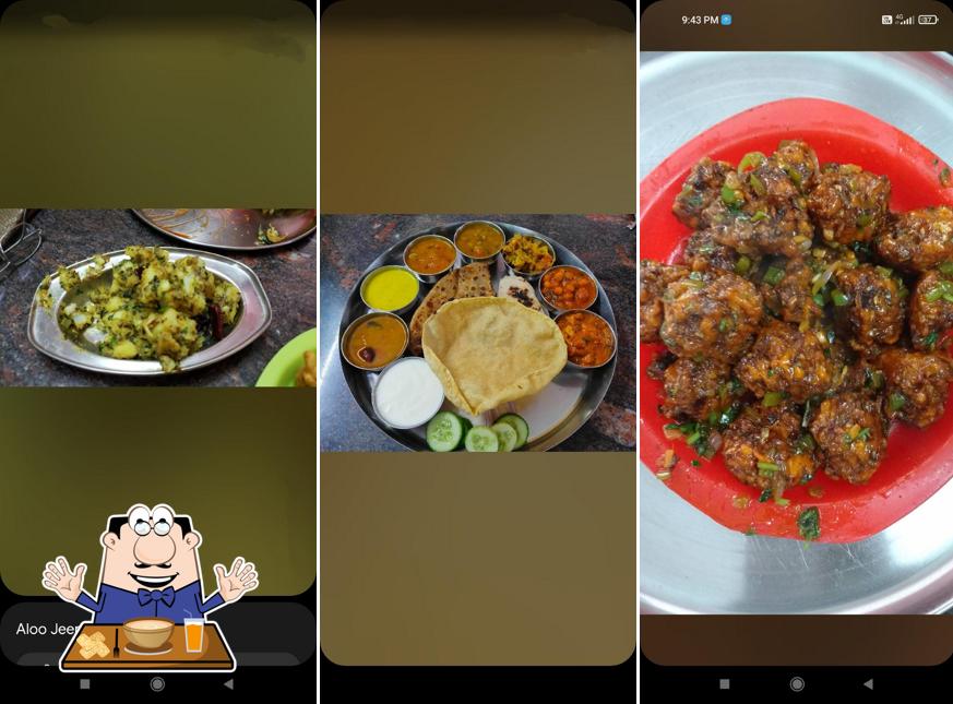 Food at Shree Gujarathi Marwadi Bhojanalaya Restaurant