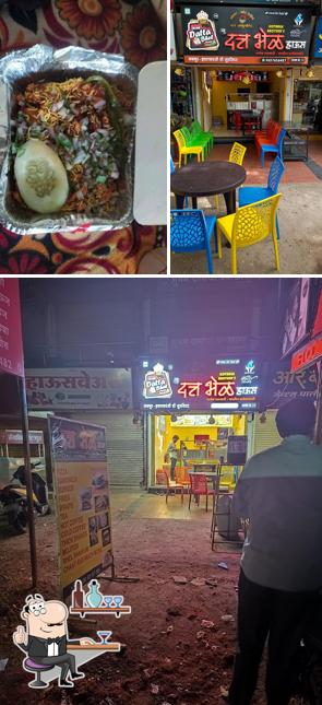 New Datta Bhel House and Cafe