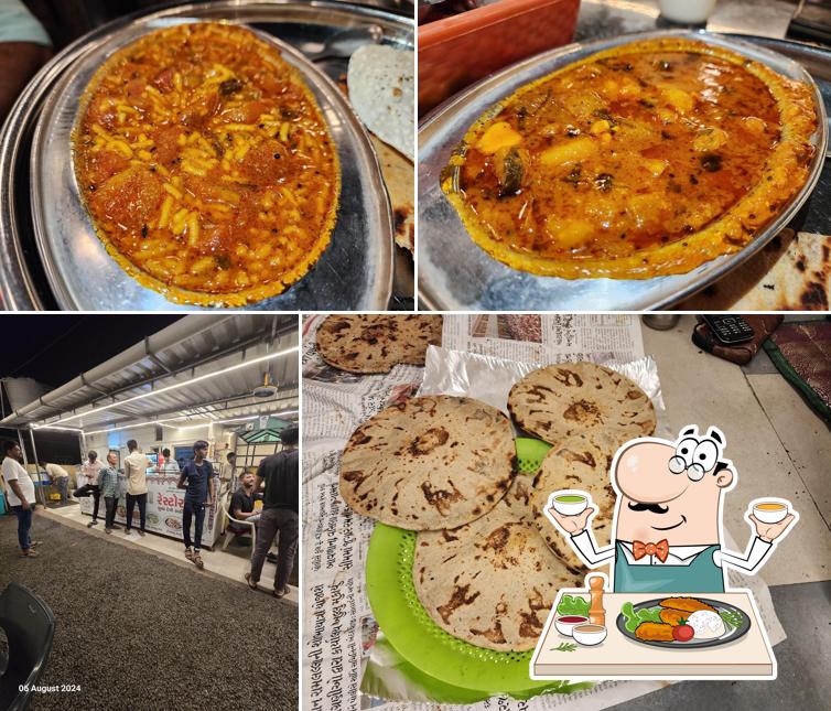Food at Aai Shree MogalKrupa Restaurant (DAL BATI)
