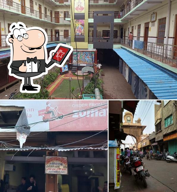 The exterior of Oma Pahalwan Kachodi Wale