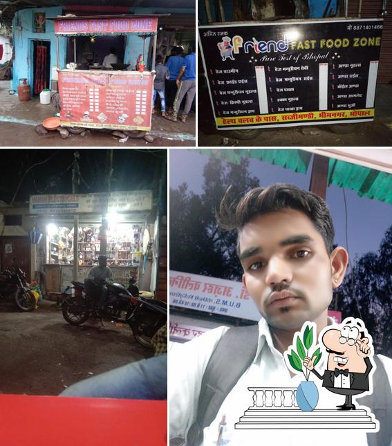 The exterior of Amit Friends Fast Food......?