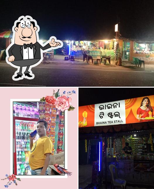 ଭାଇନା ଚା tea stall