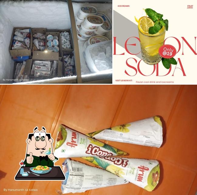 Pavan cool drinks(Karatagi)