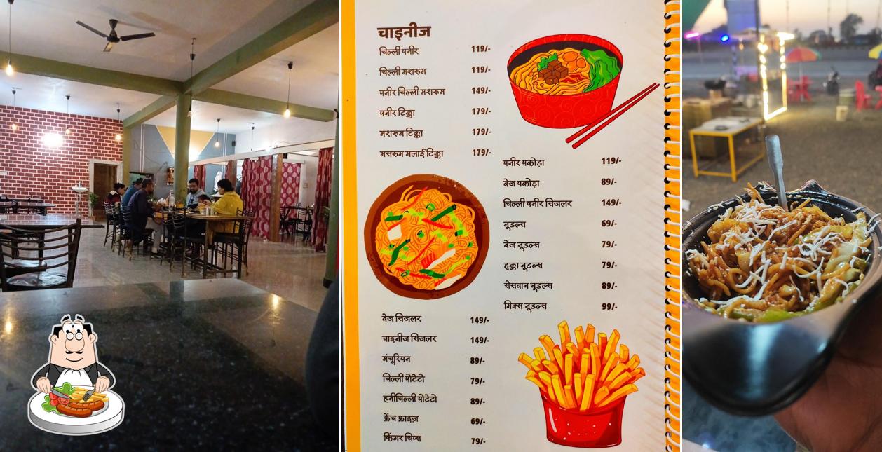 Meals at Hotel Kaka Shree & Famliy Restaurant