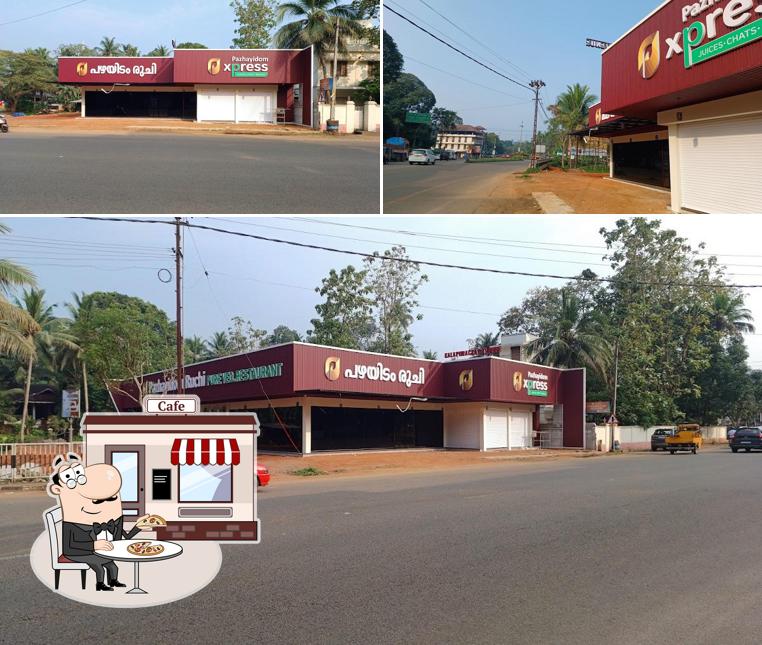 Pazhayidom Ruchi - Pala