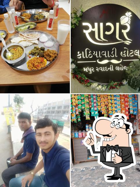 SAGAR KATHIYAWADI HOTEL