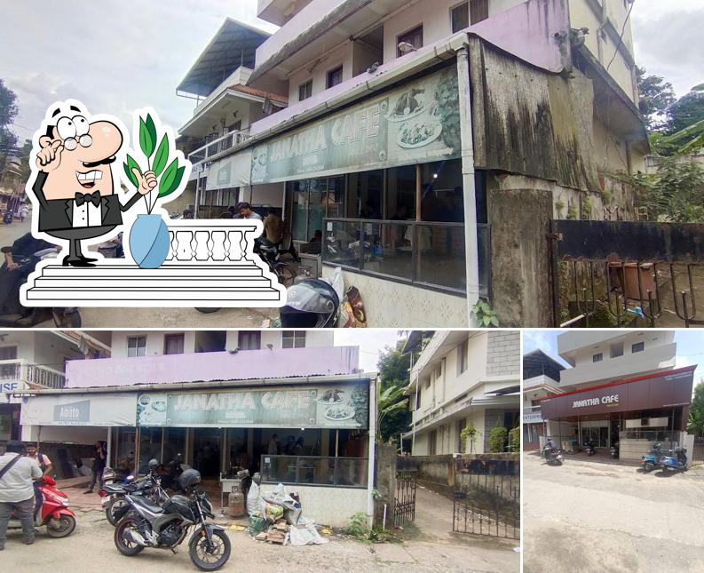The exterior of Janatha Cafe