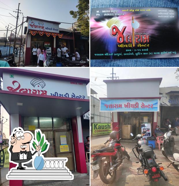 Enjoy the view outside Jalaram Khichdi Centre
