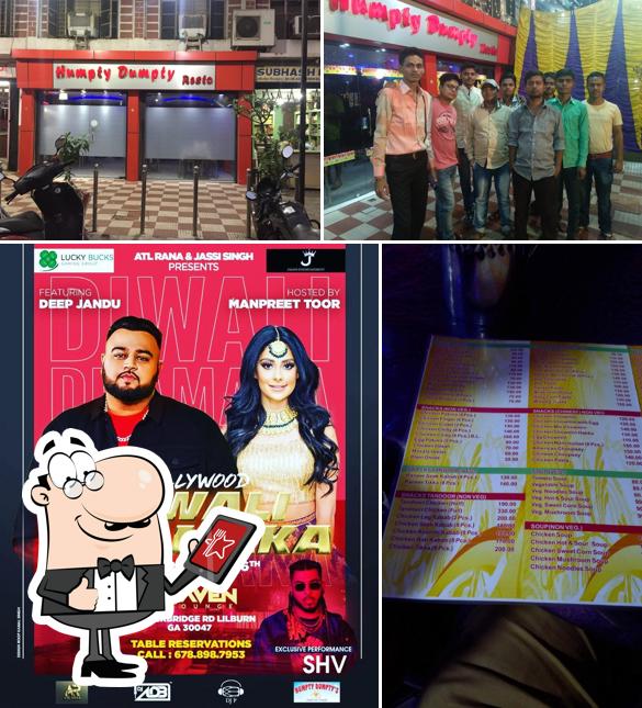 The exterior of Humpty Dumpty Resto