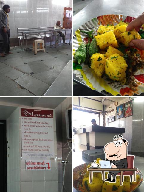 Jain Khaman (Jain Farshan Mart)