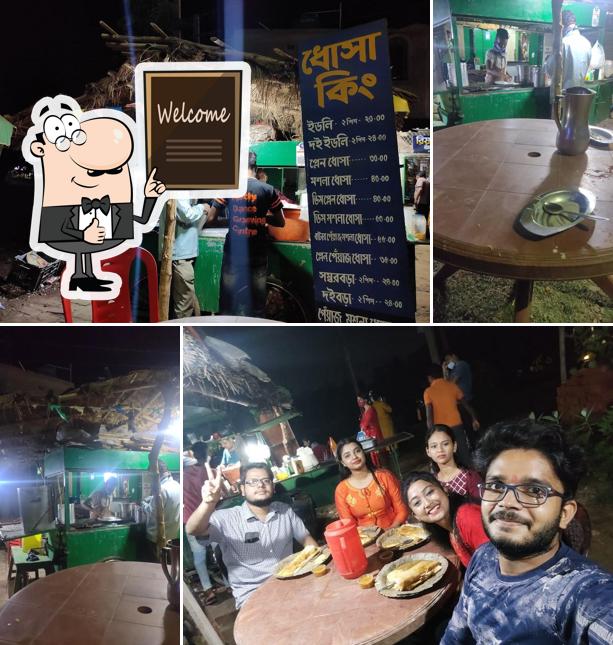 Dosa King