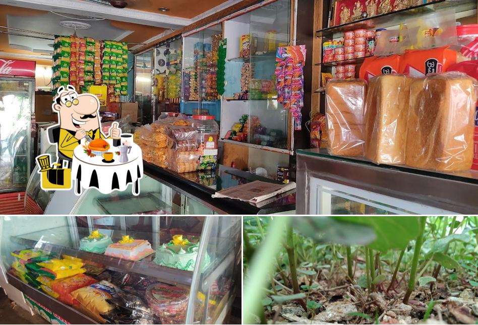 Shivam Bakery
