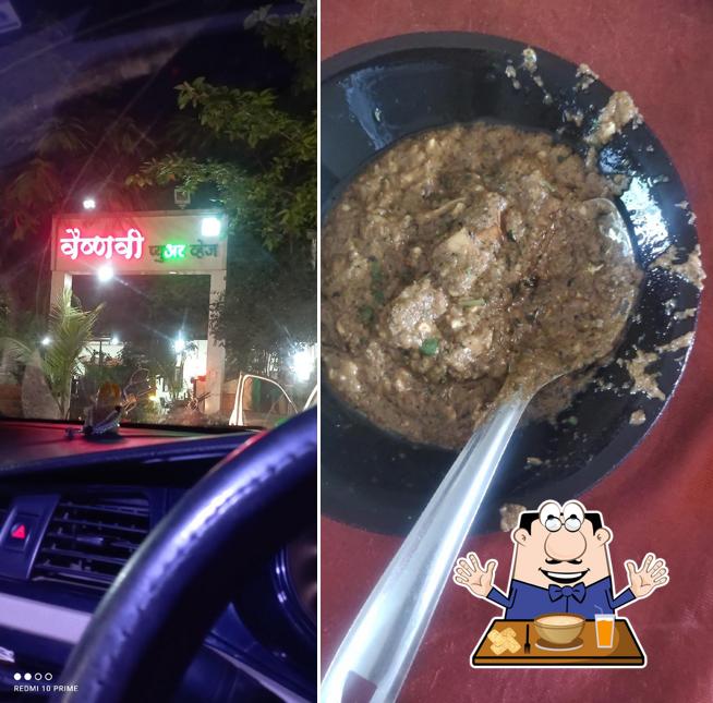 Meals at Hotel Vaishnavi Pure Veg family garden & restaurant