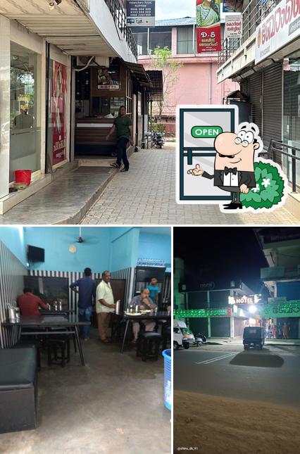 Check out the picture showing exterior and interior at Mani’s cafe