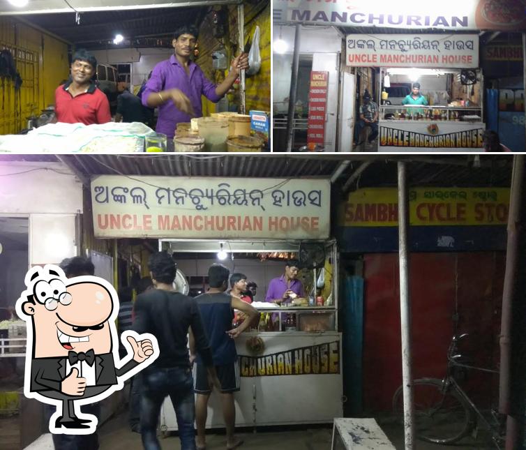 See the picture of Uncle Manchurian House