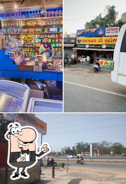 Check out how Gatrad tea stall looks outside