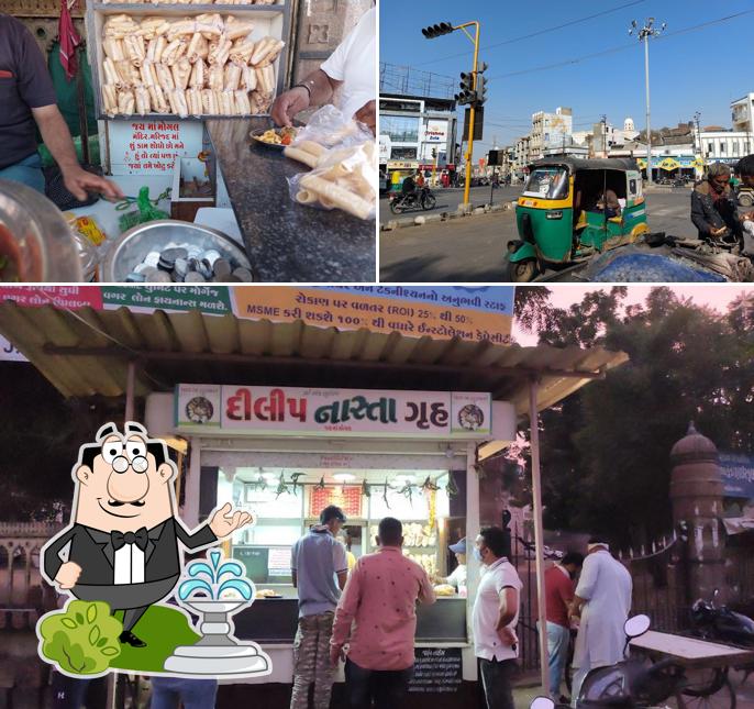 Check out how Dilip Nasta Gruh looks outside
