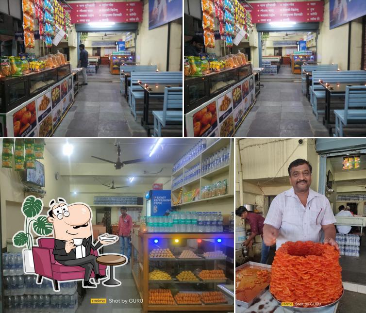जय मेवाड़ उपहार गृह