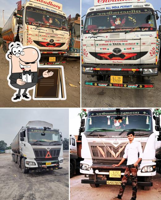 बाड़मेर जोधपुर चौधरी हाईवे होटल