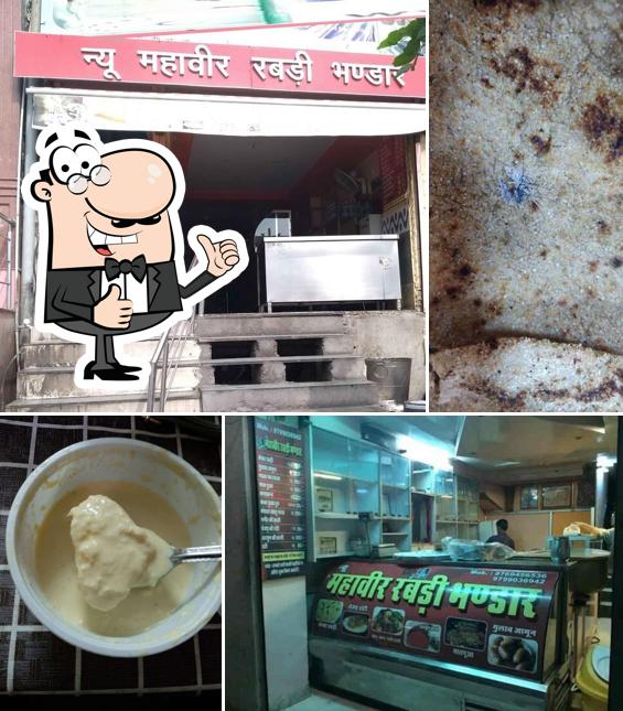 Mahaveer Rabdi Bhandar