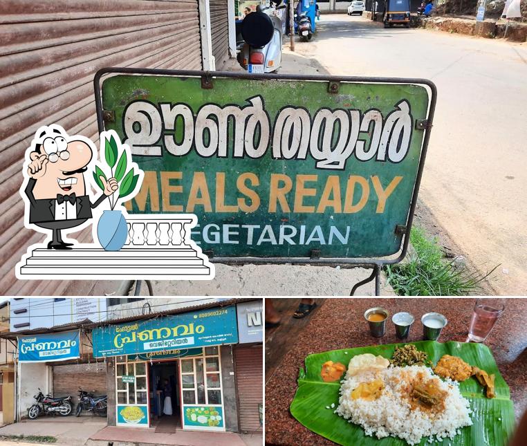 Check out the photo showing exterior and food at Hotel Pranavam