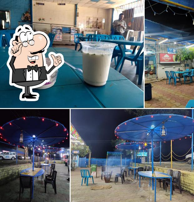 Highway Treat Restaurant