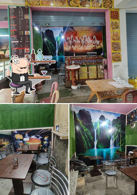 The interior of ANNAPURNA SWEETS & BAKERY