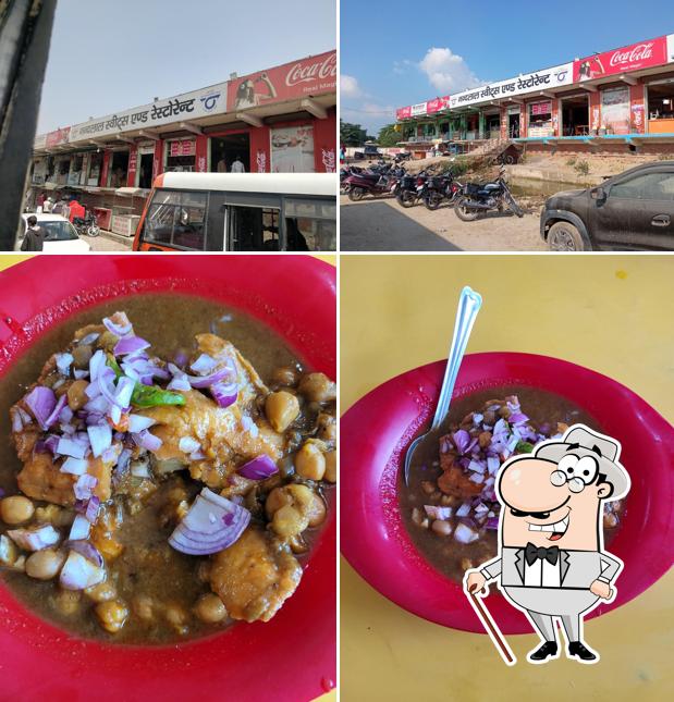 Nandlal Sweets & Restaurant - UPSRTC Partner