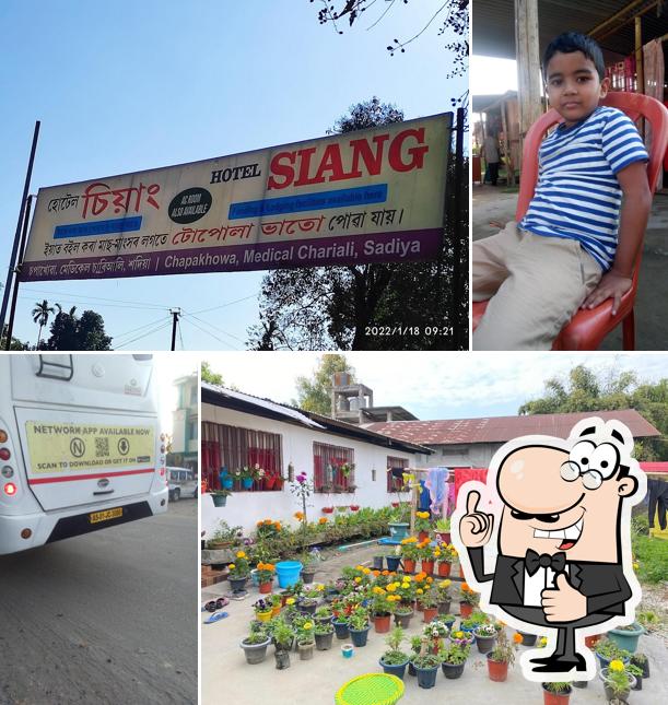 HOTEL SIANG