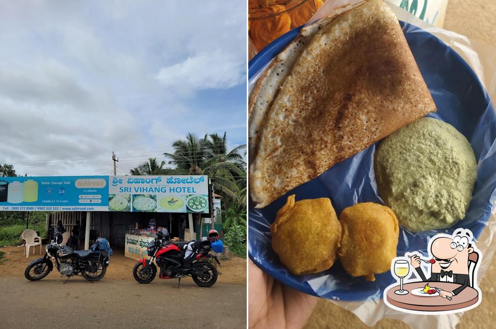 Hotel Vihanga Tea Stall
