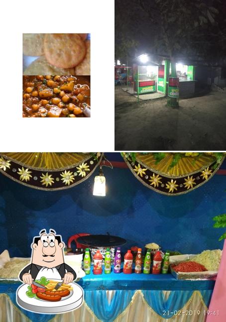 Among various things one can find food and exterior at इटरी होटल Among various things one can find food and exterior at इटरी होटल