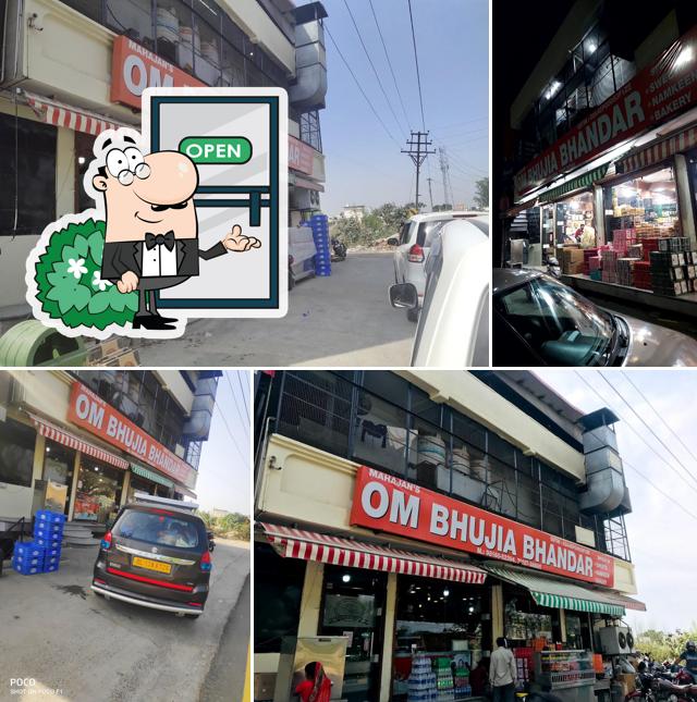 Om Bhujia Bhandar