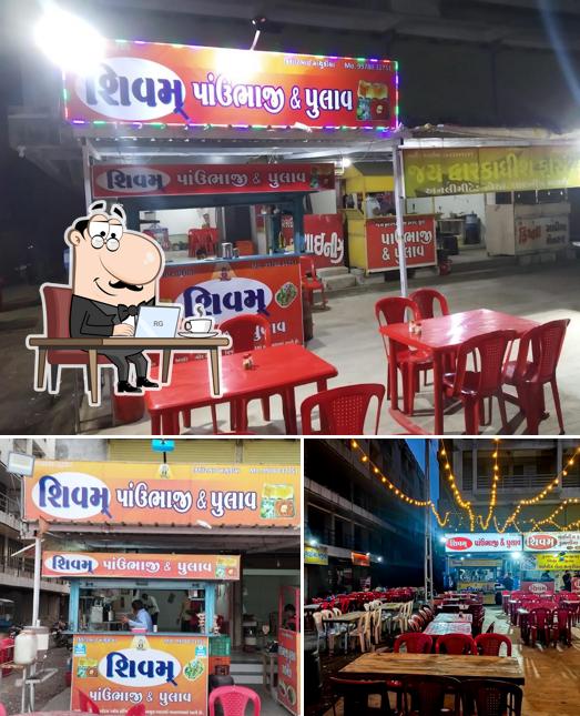 Shivam pavbhaji & pulav