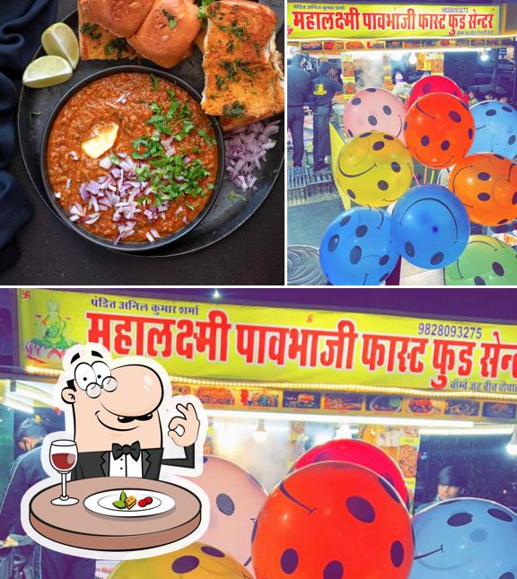 The image of food and play area at Mahalaxmi pav bhaji and fast food center