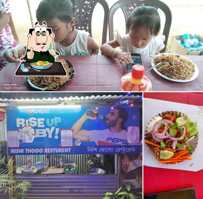 Food at Nishi thugo restaurant