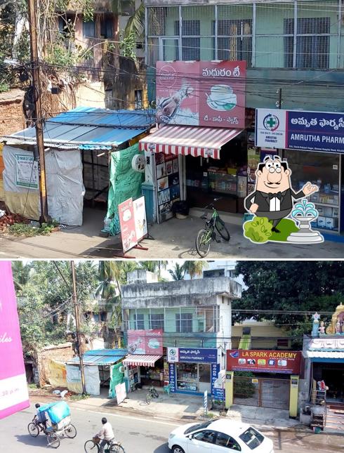 The exterior of Madhuram Tea Coffee Snacks