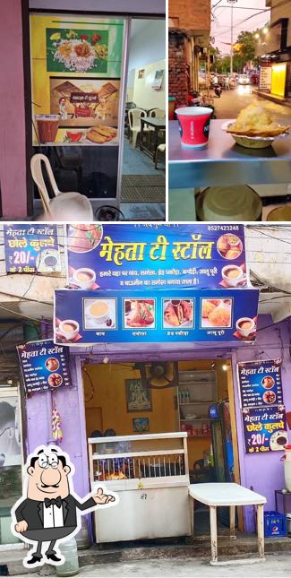Check out how Melathra Tea Stall looks inside