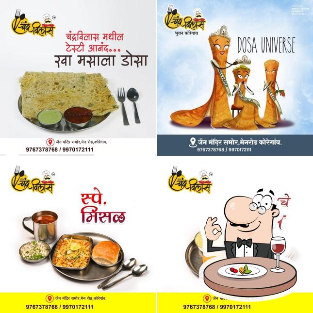 Meals at Hotel ChandraVilas Bhuvan koregaon