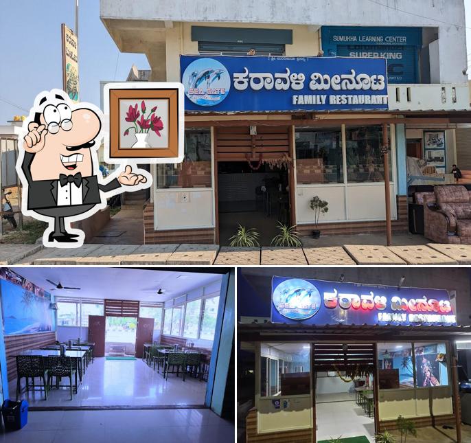 Check out how Karavali meenuta looks inside