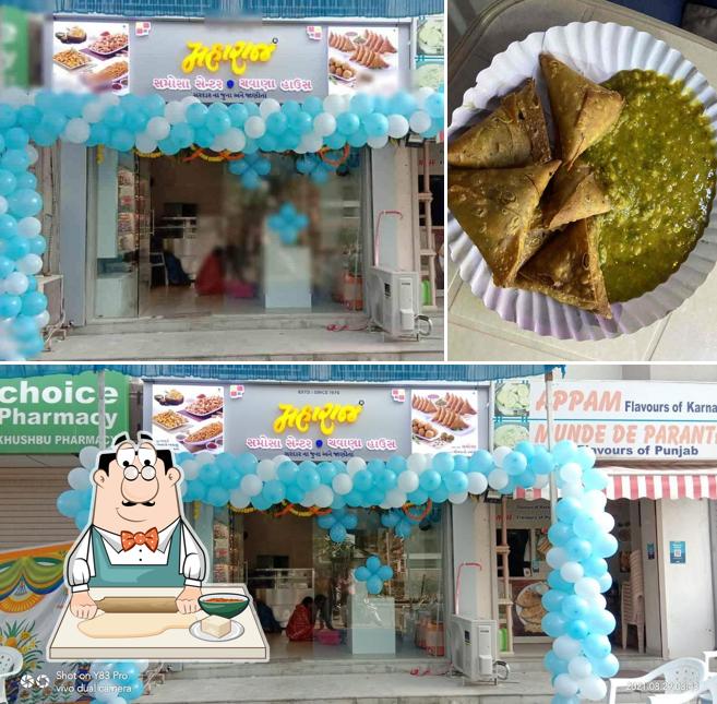 Samosa at MAHARAJ SAMOSA